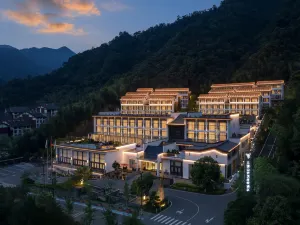 Sanqingshan Junlan Resort Hotel (Eastern Jinsha Cableway)
