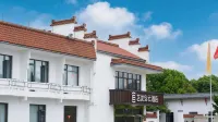 ELong Anyun Hotel (Jingde High-speed Railway Station Branch) - 2 Sao