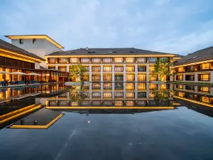 Le Méridien Yichang Sanxia