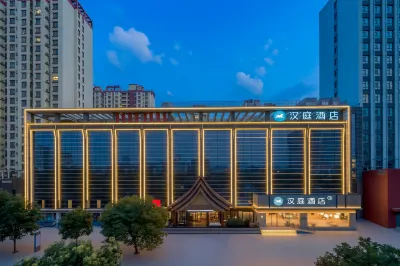 HanTing Hotel (Linyi Shangcheng Experimental School) โรงแรมในหลินอี้