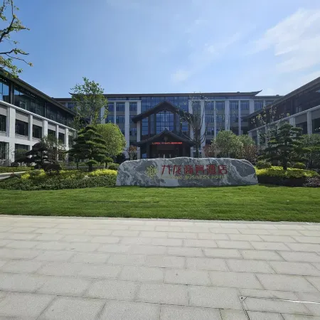 Huoshan Jiulong Business Hotel