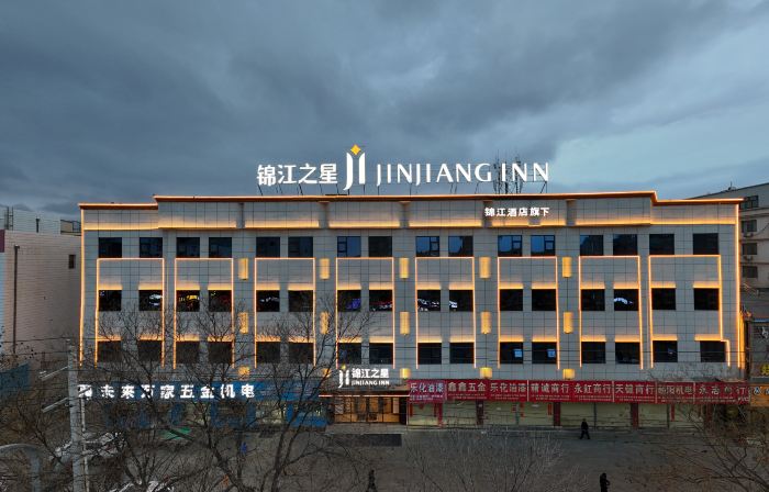 Jinjiang Hotel (Baiyin Jingtai People's Cultural Square)