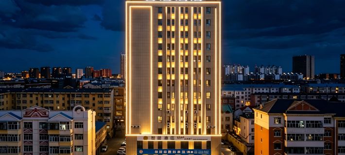 Hulunbuir Smart Residence Hotel Hulunbuir otelleri