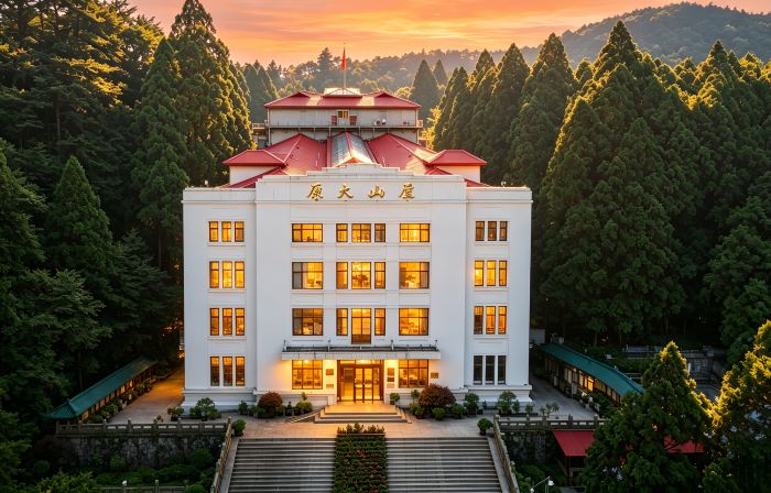 Lushan Building