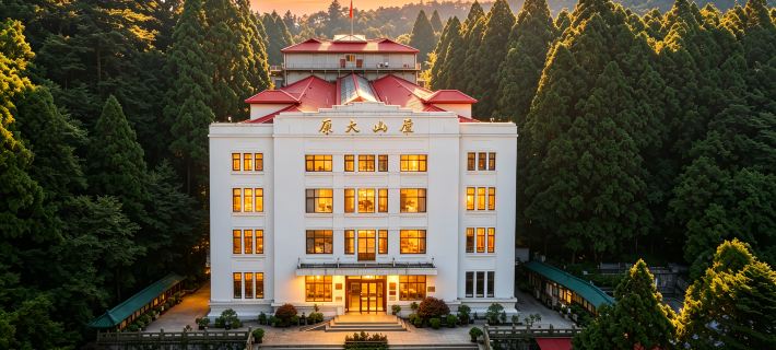 Lushan Building Hotele w: Jiujiang