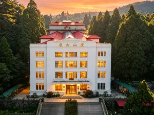 Lushan Building