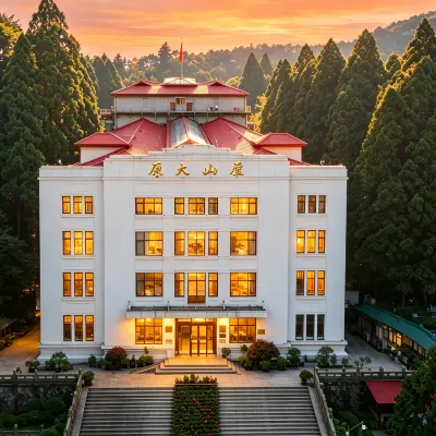 Lushan Building Hotels in der Nähe von Huajing Park of Jiujiang