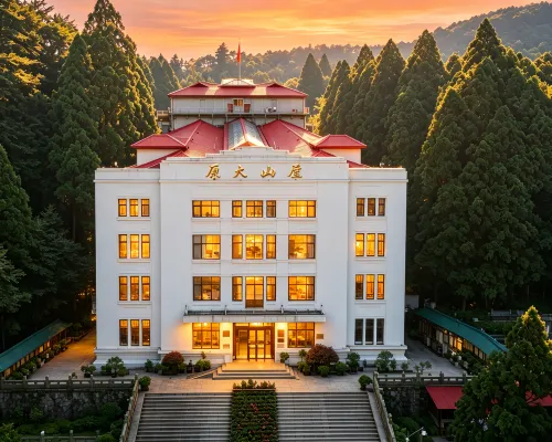 Lushan Building Hotels in Lushan City