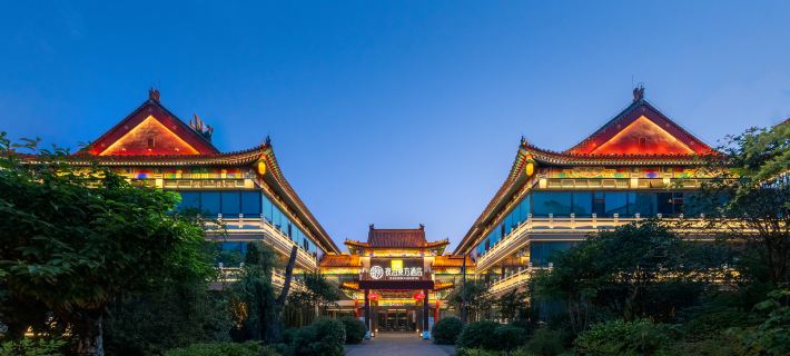 YE BO DONG FANG HOTEL QUFU Отели в г. Цюйфу