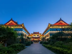 曲阜夜泊東方飯店（孔子國際會展中心店）