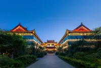 YE BO DONG FANG HOTEL QUFU