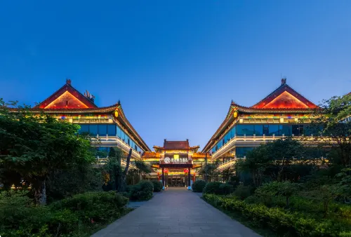 YE BO DONG FANG HOTEL QUFU - 4 Yıldız
