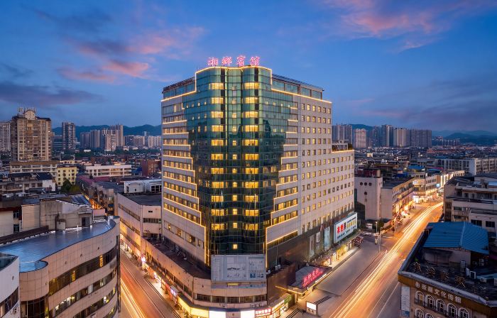 Xiangxiang Hotel