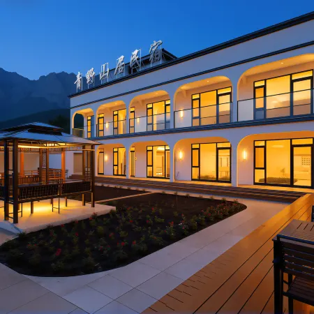 Xinyuan Qingyeshan Residential Accommodation