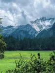 Yulong Mountain The Alpenglow Resort - Mountain view