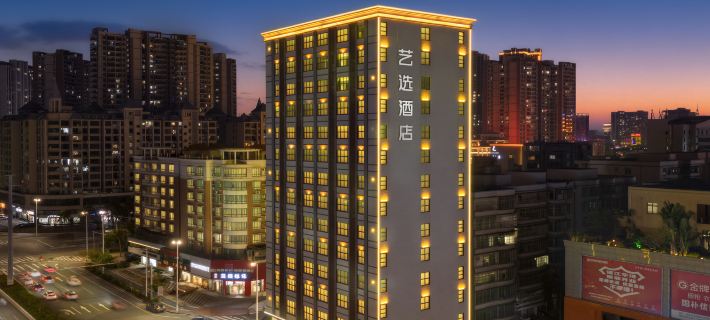 VANBLE HOTLE Hotéis em Zhanjiang
