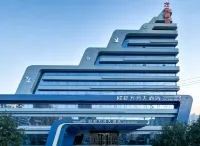 Ouyi Ark Hotel (Siping High Speed Railway Station Yizhong Branch) - 3-Star