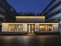 不耳·民俗青年旅社（延吉延邊大學西市場店） - 酒吧