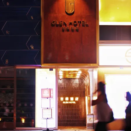GLEN HOTEL