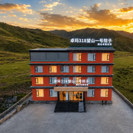 Zhuoma 318 Mountain View No.1 Courtyard (Kangding Xinduqiao Town)