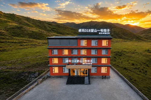 卓瑪318望山一號院子（康定新都橋店） - 早餐
