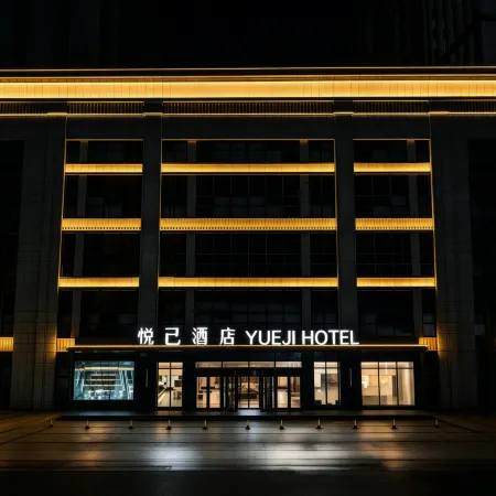 Liaoyang Yueji Hotel