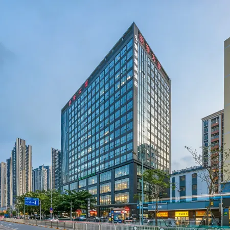 Yayuan Tanglang Hotel (Shenzhen Nanke University Shenzhen Dalihu Subway Station Branch) Отели рядом с достопримечательностью «Старый город»