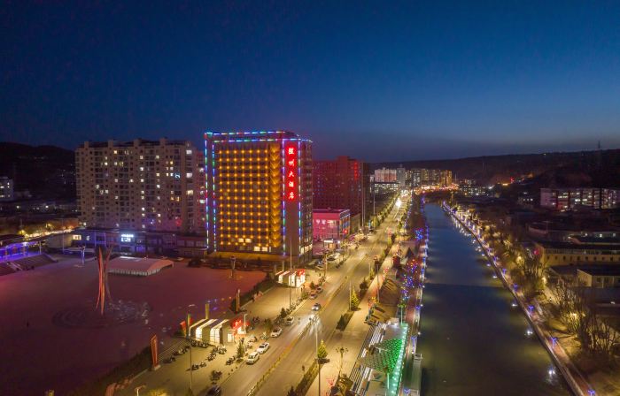 Xi Zhou Hotel