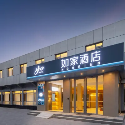 Homeinn Hotel (Beijing Yungang Road) Hotels near Daotian Station