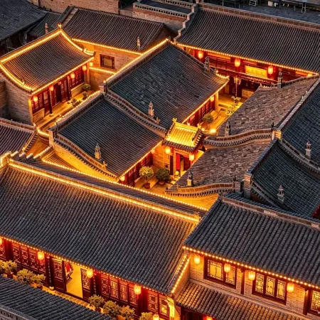 Pingyao Yushengde Guild Hall (Pingyao Ancient City Rishengchang Ticket Store)