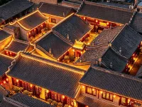 裕盛德·Yushengde House·晉商古院度假美宿（平遙古城景區店） - 酒吧