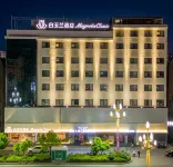 Magnotel Hotel (Dancheng Hotel Xinhua Road) - WiFi