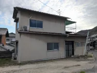Private Lodging BIGO 1 - ที่มีอ่างอาบน้ำ