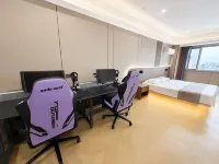 Jingyue Beiai E-sports Apartment (Wanda Plaza) - Condos