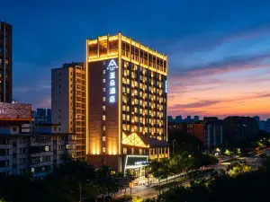 Atour Hotel (Lanzhou Xigu Kaidi Business Center)