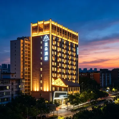 Atour Hotel (Lanzhou Xigu Kaidi Business Center) Hotels near Xigucheng Railway Station