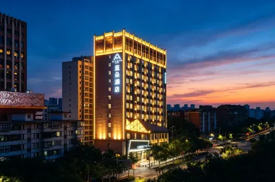 Atour Hotel (Lanzhou Xigu Kaidi Business Center) Hotels in Lanzhou