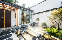 Pingjiang Zhixiang · Holiday Private Hot Spring Villa - Airport Shuttle