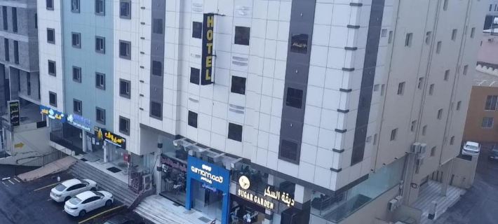 Qimam Park Abha 2 Hotels in Abha