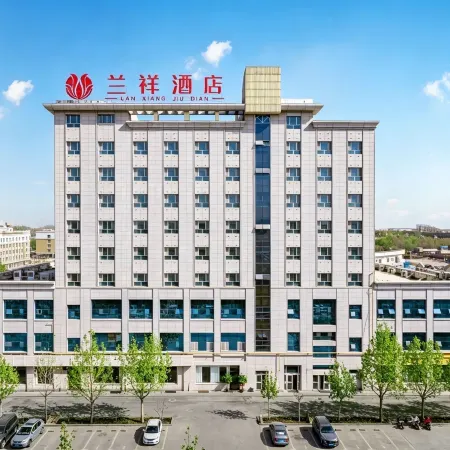 Lanxiang Hotel