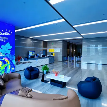 Qingwuli Hotel (Yibin International Exhibition Center University Town)