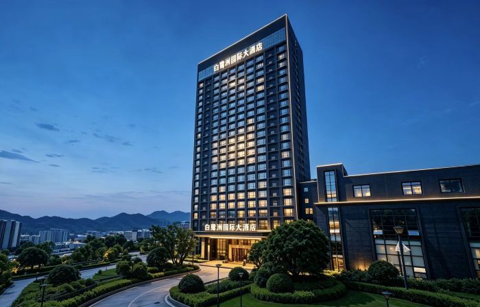 Bailuzhou International Hotel