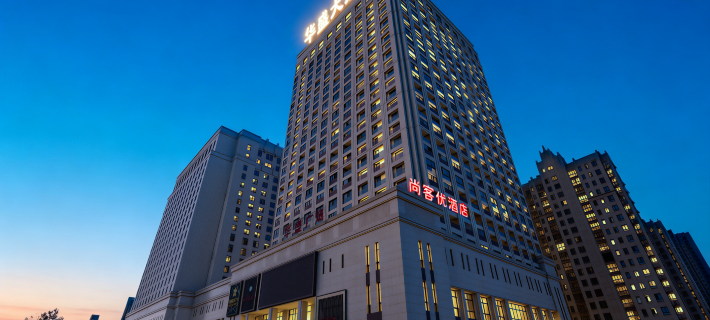 Shankee Hotel (Huasheng Dayuncheng Water Conservancy and Hydropower College) Hotel di Feidong