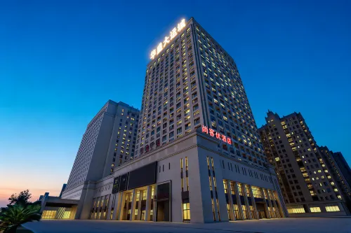 Shankee Hotel (Feidong Yuxi Road Longtang Expressway Exit) - Bữa sáng