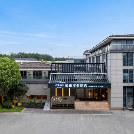UrCove by Hyatt Yangzhou Slender West Lake Resort