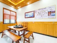 Yinshanju Homestay (Wuyuan Huangling Shimenxia Scenic Area） - جديد