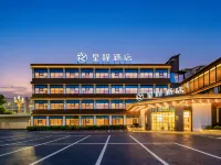 Starway Hotel (Nanchong Jialing Zhonghong International) - servizio colazione