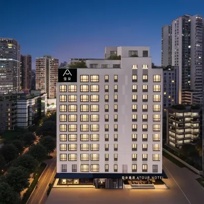 Atour Hotel (TaiKoo Hui Tianhe Guangzhou) Hotels near TaiKoo Hui Complex