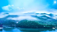 SSAW Boutique Hotel Tonglu World Trade - Mountain View