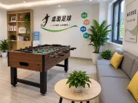 Yami Hotel (Sanming Shaxian East Gate Ancient Street) - Gym